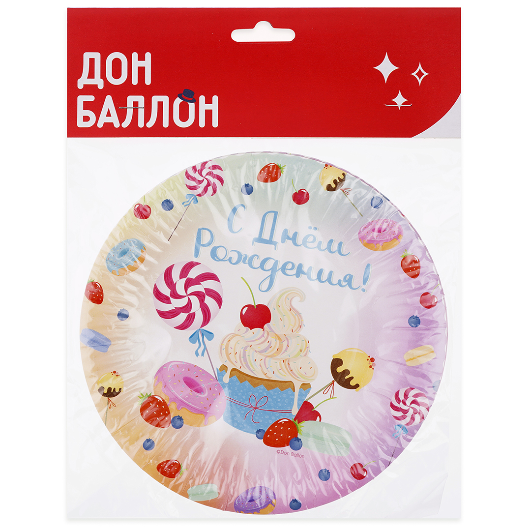 Тарелки (7''/18 см) Сладкий День Рождения, 6 шт.