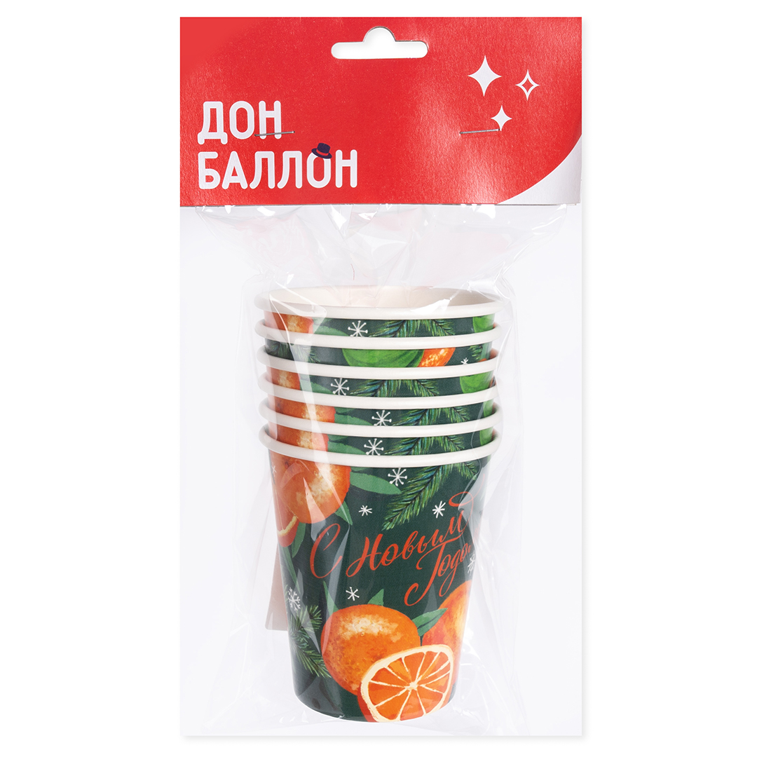 Стаканы (250 мл) С Новым Годом! (мандаринки), 6 шт.
