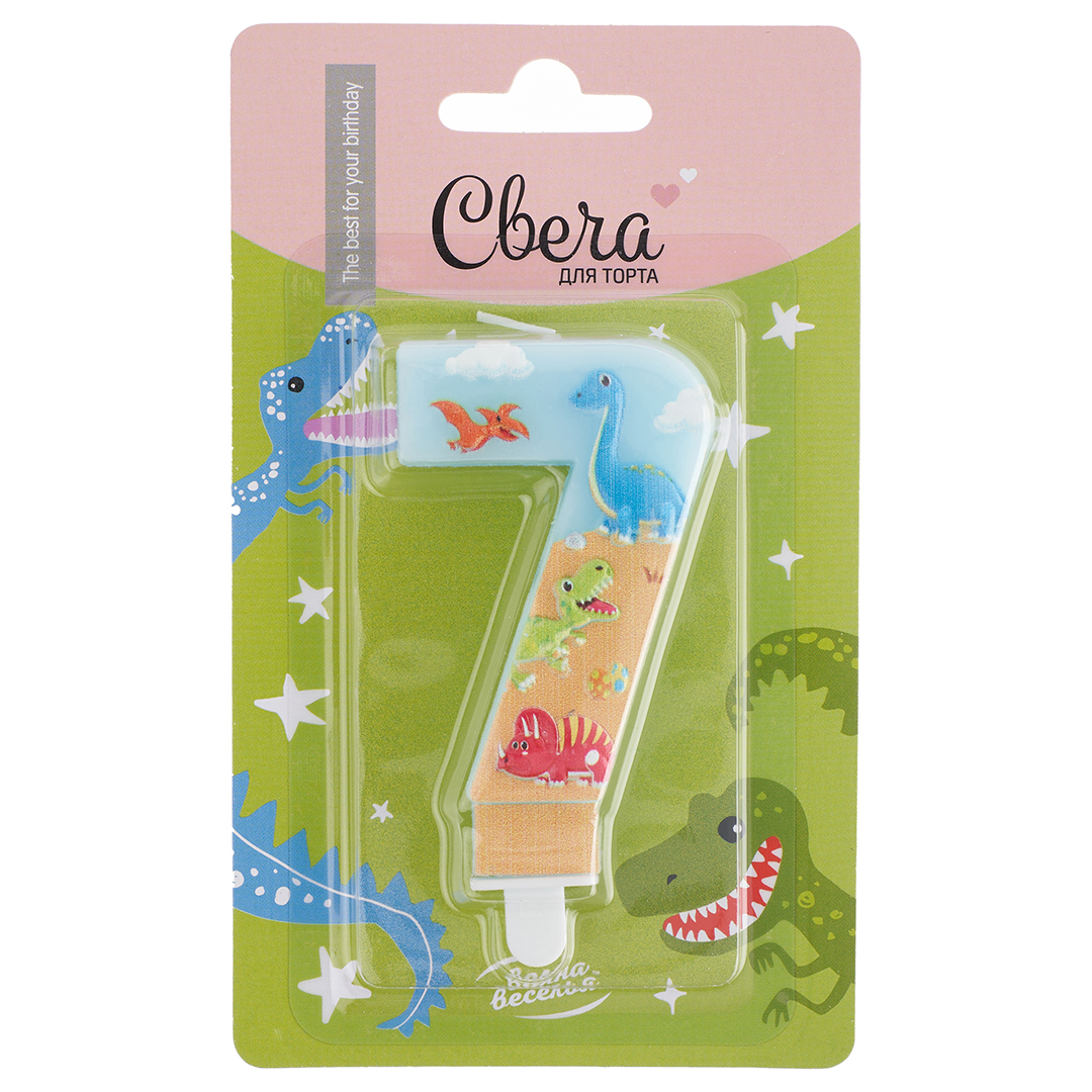 Свеча Цифра, 7 Динозаврики, 9 см, 1 шт. с держат.