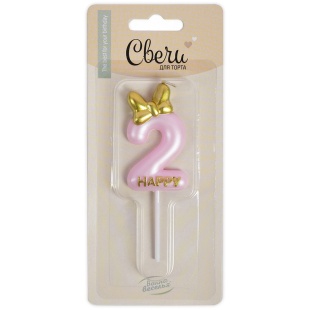 Свеча Цифра, 2 Золотой бант, на шпажке, Розовый, Металлик, 3,4*5,7 + 4 см, 1 шт. с держат.