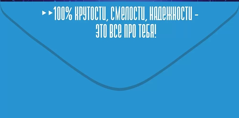 Конверты для денег, С Днем Рождения, Красавчик!, Синий, 10 шт.