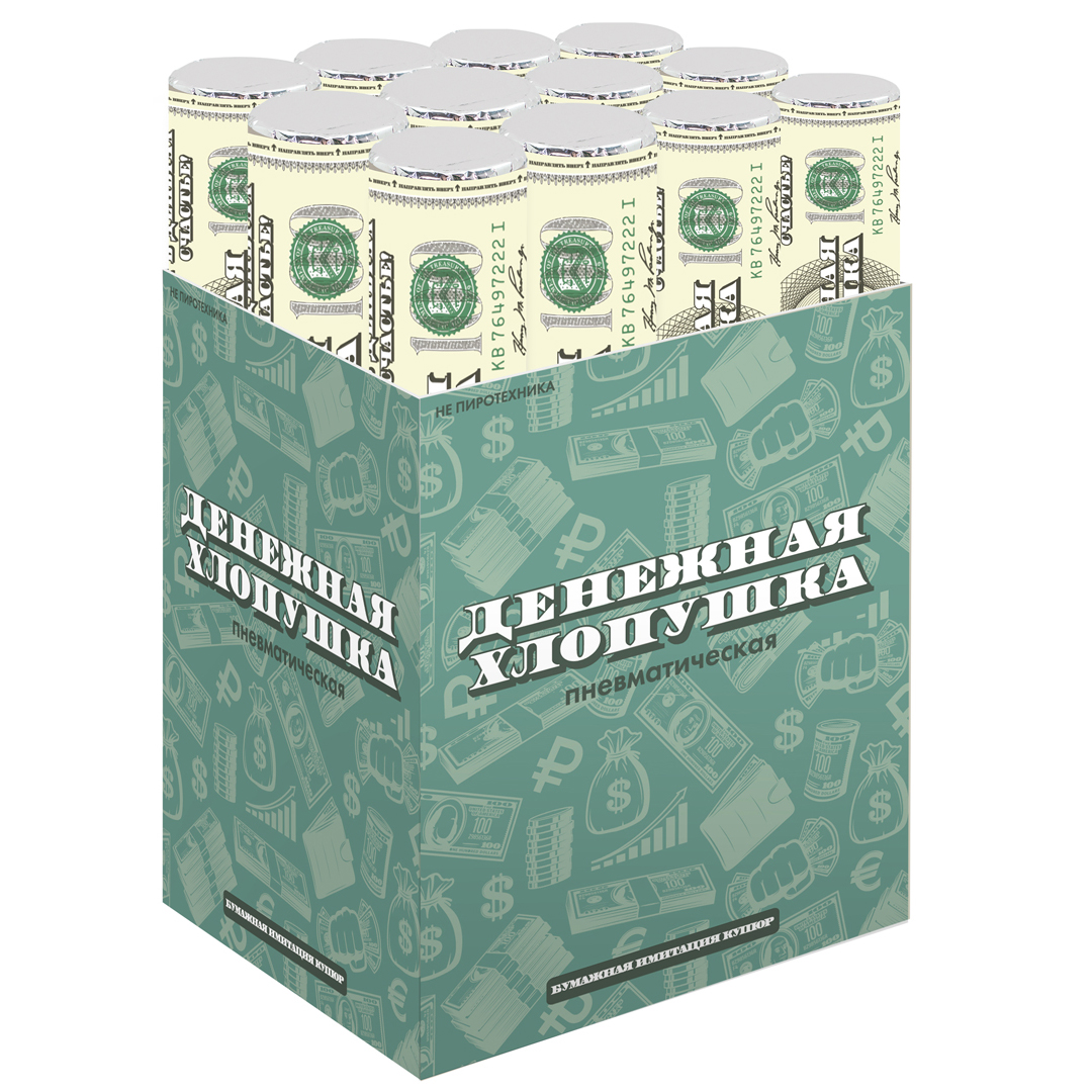 Пневмохлопушка (16/40 см), Деньги, Доллары, 1 шт. Пневмохлопушка (16/40 см), Деньги, Доллары, 1 шт.