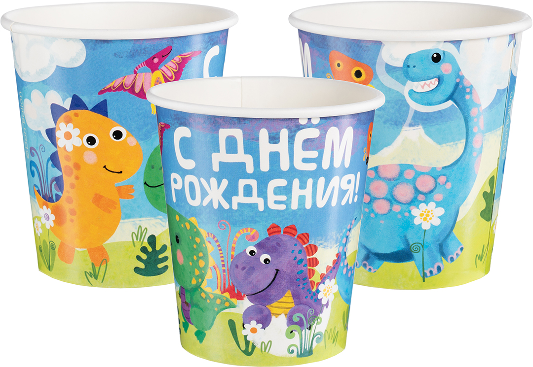 Стаканы (250 мл) Динозаврики, 6 шт.