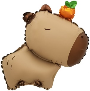 Шар с клапаном (15''/38 см) Мини-фигура, Капибара с мандаринкой, 1 шт.
