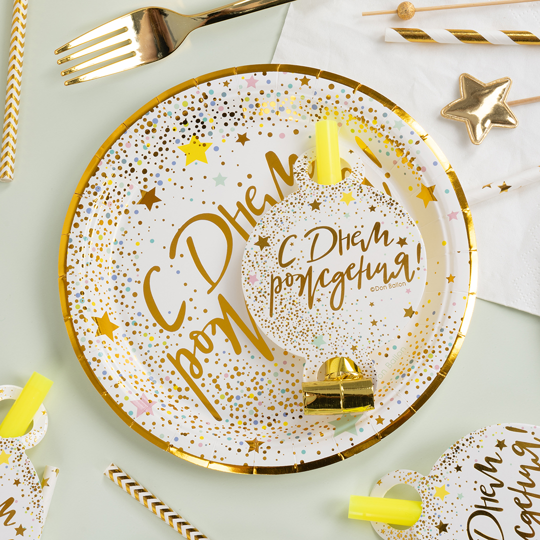 Карнавальные язычки гудки, С Днем Рождения (сверкающие блестки), 11 см, 6 шт. в упак. 