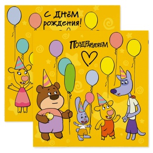 Сервировочные салфетки, Оранжевая корова, 33*33 см, 20 шт.