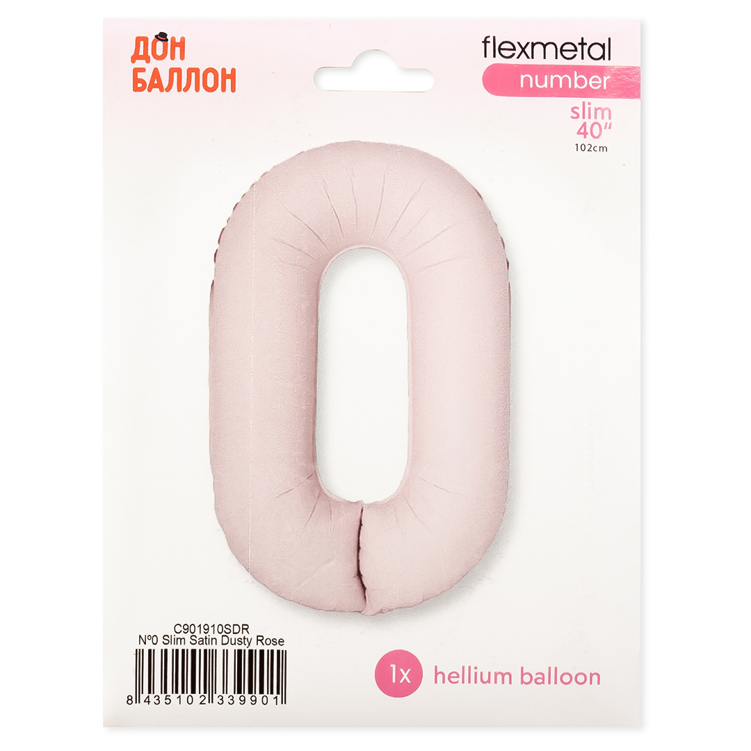 Шар (40''/102 см) Цифра, 0 Slim, Пыльная роза, Сатин, 1 шт. в уп.