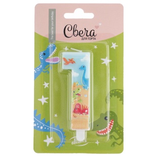 Свеча Цифра, 1 Динозаврики, 9 см, 1 шт. с держат.