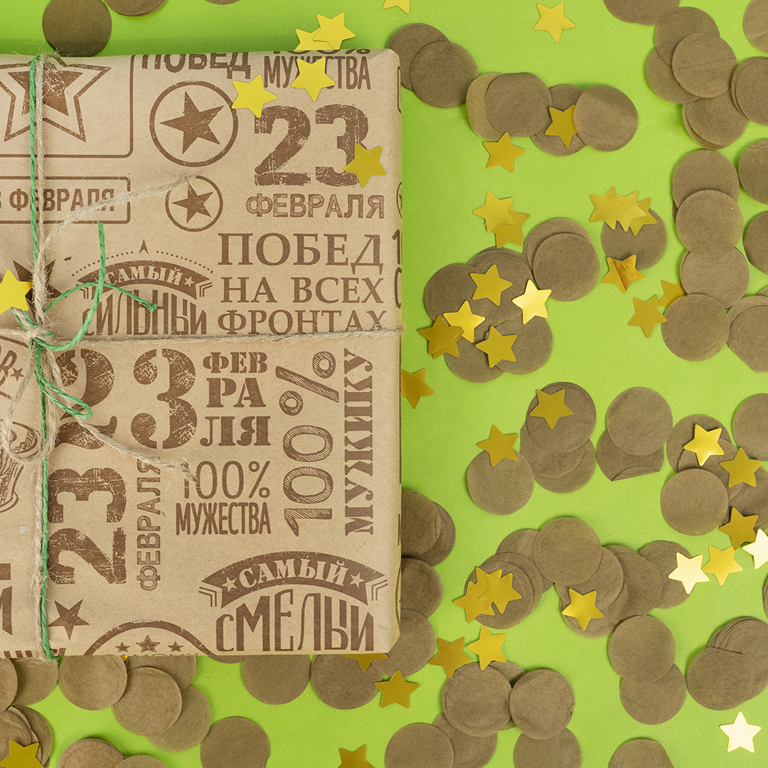 Конфетти тишью Круг, Шоколад, 2,5 см, 50 г.