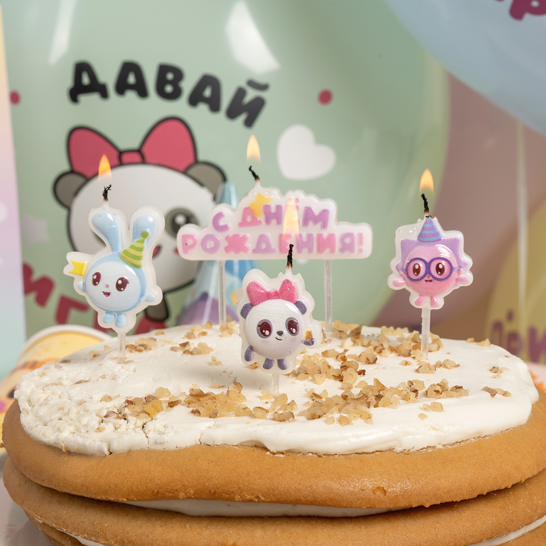 Свечи Малышарики, С Днем Рождения!, 6,2 + 4 см, 4 шт. с держат.
