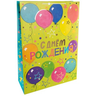 Пакет подарочный, 210гр, С Днем Рождения, Воздушные шары и звезды, Металлик, 70*50*20 см, 1 шт.