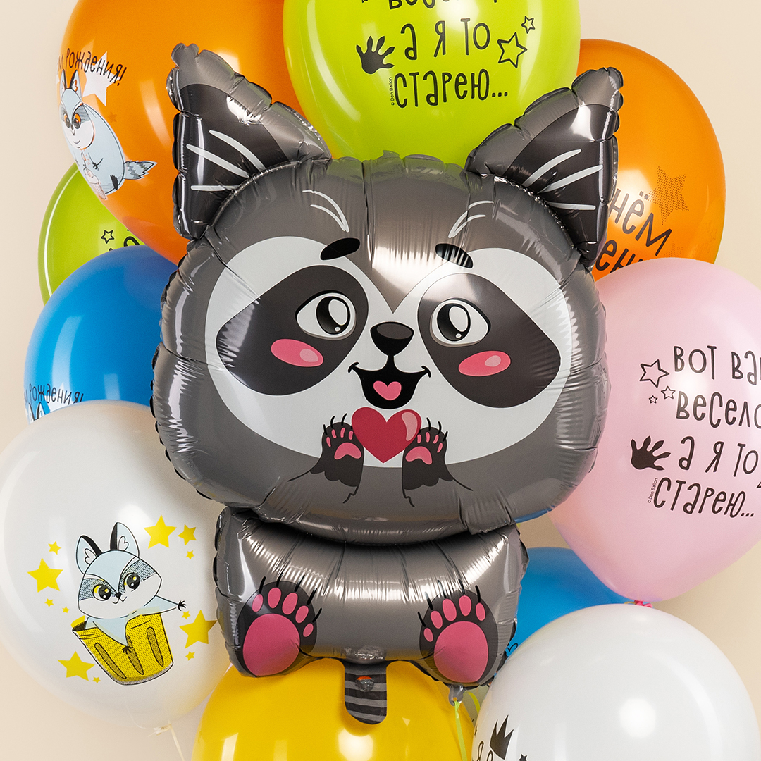 Шар (32''/81 см) Фигура, Енотик с сердечком, 1 шт. в уп.