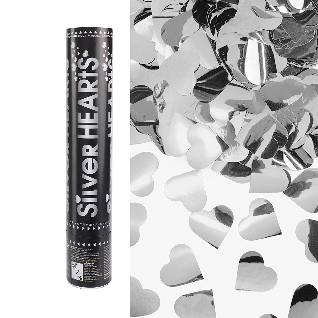 Пневмохлопушка (12/30 см), Сердца фольга, Серебро, Металлик, 1 шт.