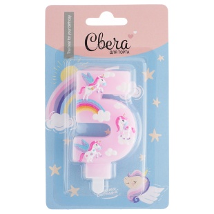 Свеча Цифра, 5 Волшебные единороги, Розовый, 9 см, 1 шт. с держат.