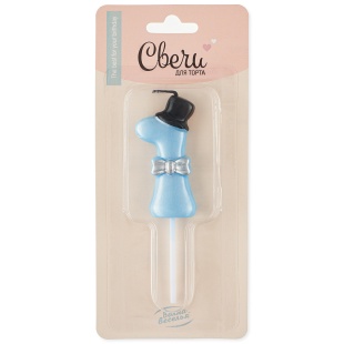 Свеча Цифра, 1 Джентльмен, 3,5*6 + 4,5 см, 1 шт. с держат.