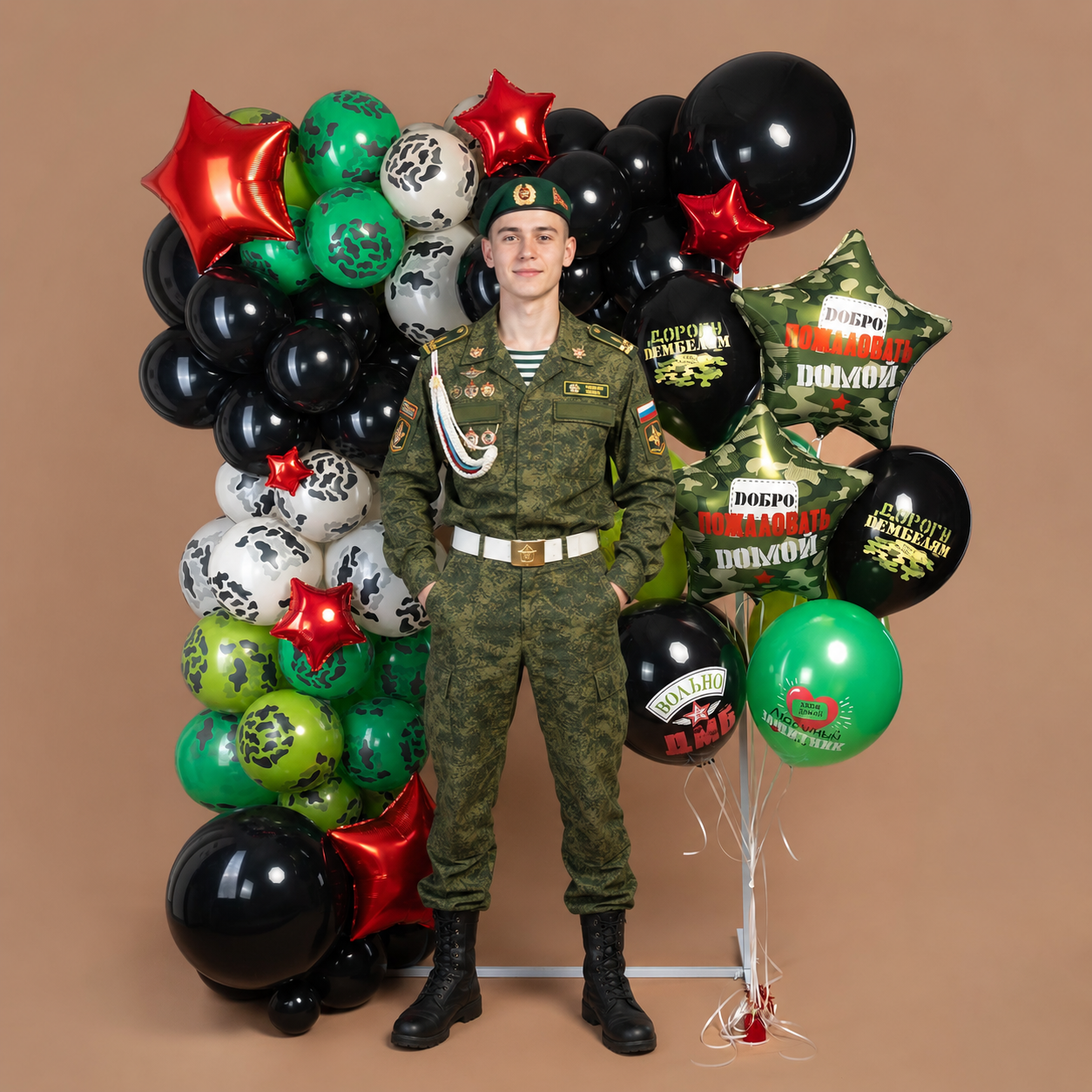 Шар (19''/48 см) Звезда, Добро Пожаловать Домой, Камуфляж, 1 шт. в уп.
