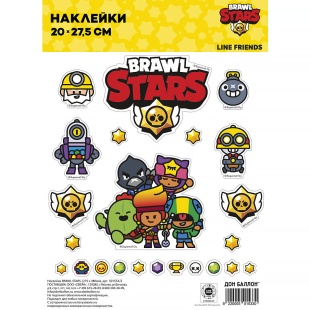 Наклейка Game Party, 20*27,5 см, 1 шт.