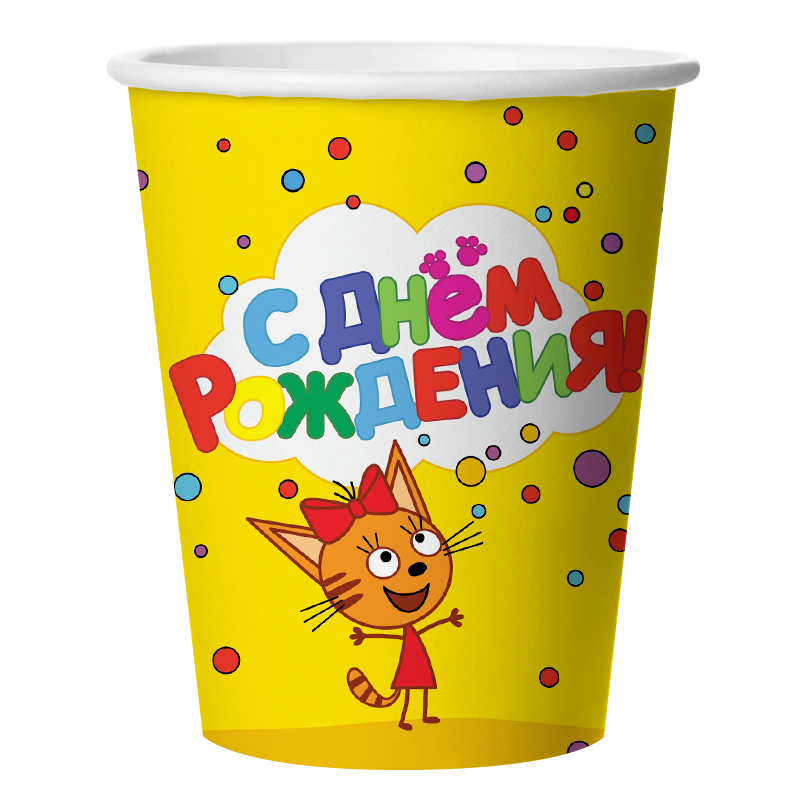 Стаканы (250 мл) Три Кота, С Днем Рождения!, Желтый, 6 шт.