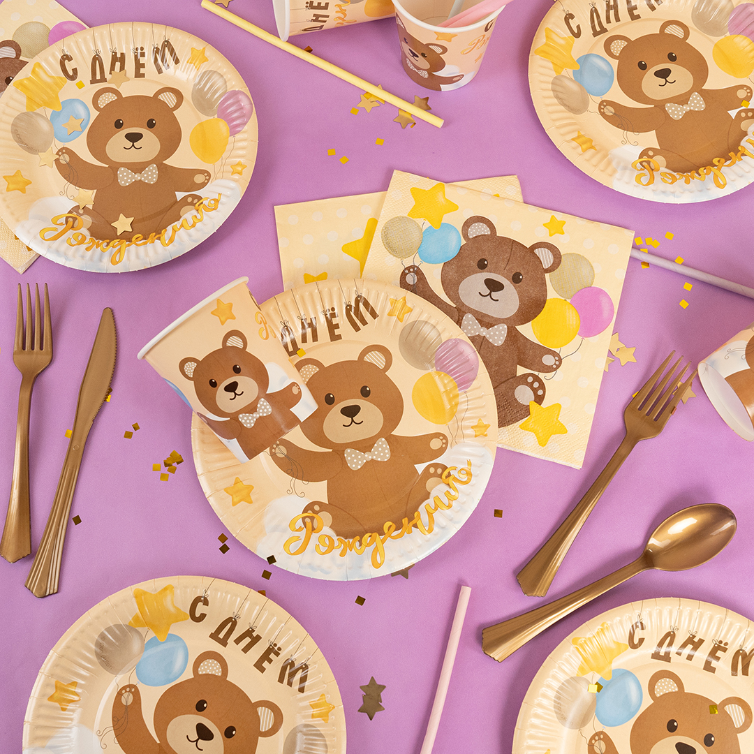 Вилки, Матовое золото, 18 см, 10 шт. в упак. 