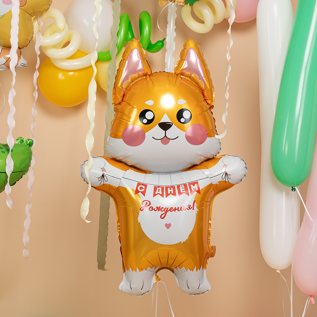 Шар (41''/104 см) Фигура, Корги на День Рождения, 1 шт. в уп.