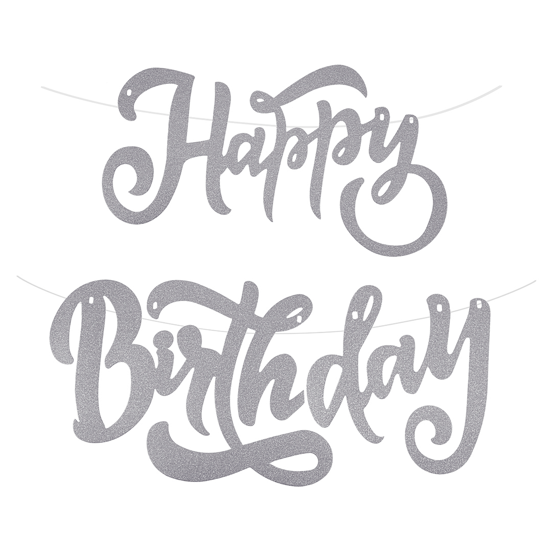 Гирлянда Happy Birthday (элегантный шрифт), Серебро, с блестками, 20*100 см, 1 упак.