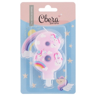 Свеча Цифра, 8 Волшебные единороги, Розовый, 9 см, 1 шт. с держат.