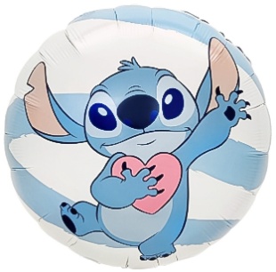 Шар (18''/46 см) Круг, Любимый монстрик с сердечком, 1 шт.