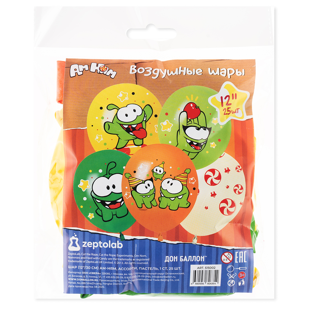 Шар (12''/30 см) Ам Ням, Ассорти, пастель, 1 ст, 25 шт.