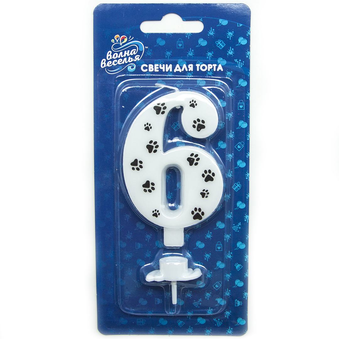 Свеча Цифра, 6 Лапки, 8 см, 1 шт. с держат.