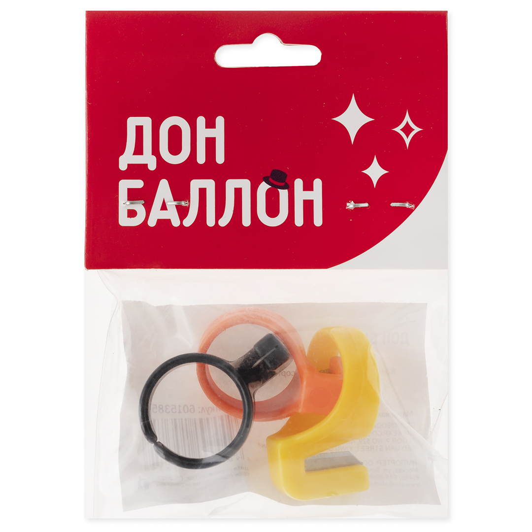Колечко - резак 1,7 см, Ассорти, 3 шт.