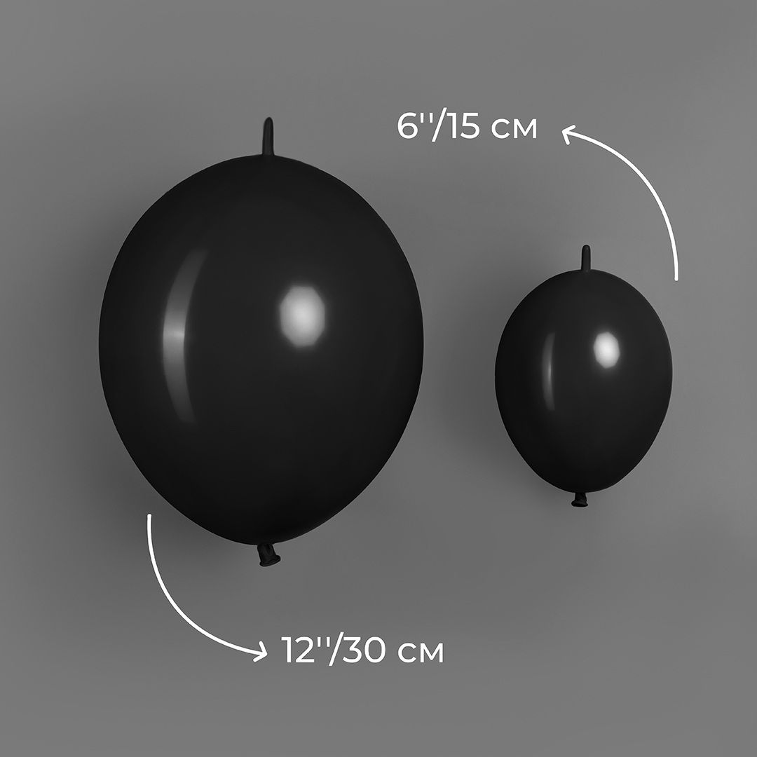 Шар (12''/30 см) Линколун, Черный, пастель, 50 шт.