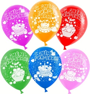 Шар (12''/30 см) С Днем Рождения! (торт), Ассорти, пастель, 2 ст, 25 шт.