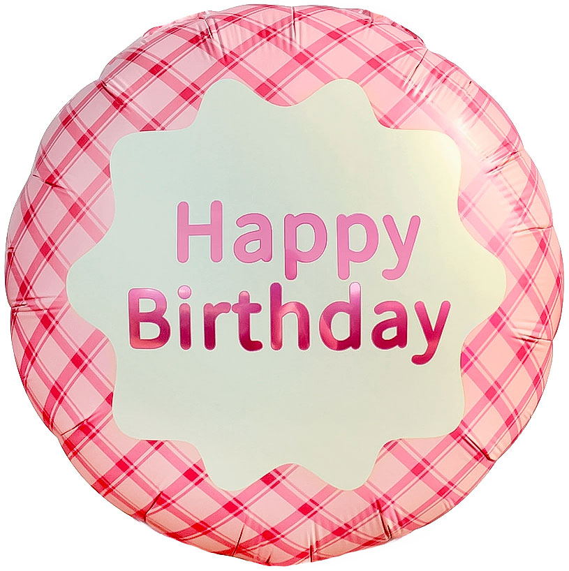Шар (18''/46 см) Круг, Happy Birthday (стильная клетка), Розовый, Сатин, 1 шт.