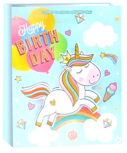 Пакет подарочный, 210гр, Happy Birthday, Детский праздник, Дизайн №4, Металлик, 23*18*10 см, 1 шт.