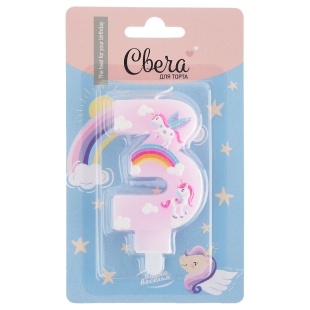 Свеча Цифра, 3 Волшебные единороги, Розовый, 9 см, 1 шт. с держат.