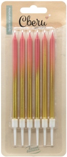 Свечи Золотое сияние, Градиент, 0,5*10,5 + 3 см, 6 шт. с держат.