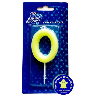 Свеча Цифра, 0 Люминесцентная, Флуор, 3,5*8,5 см, 1 шт. с держат.