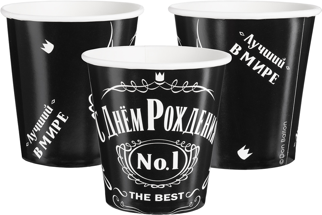 Стаканы (250 мл) Лучший В Мире, №1, Черный, 6 шт.