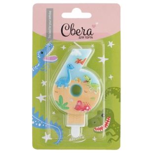 Свеча Цифра, 6 Динозаврики, 9 см, 1 шт. с держат.