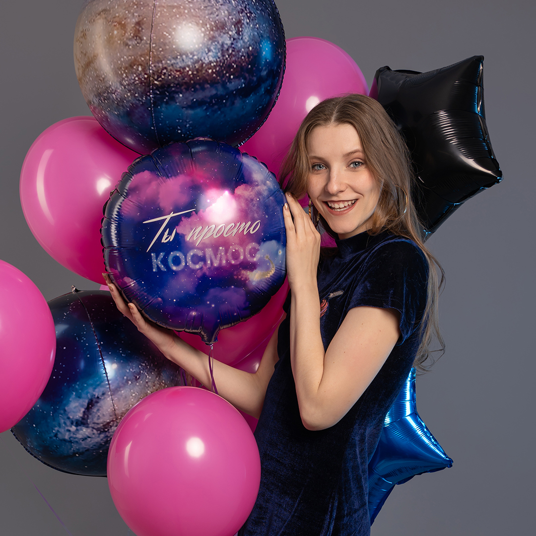 Шар (18''/46 см) Круг, Ты Просто Космос, 1 шт. в уп.