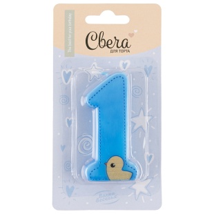 Свеча Цифра, 1 Утенок, Голубой, 7,5 см, 1 шт.