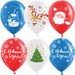 Шар (12''/30 см) С Новым Годом!, Ассорти, пастель, 5 ст, 25 шт.