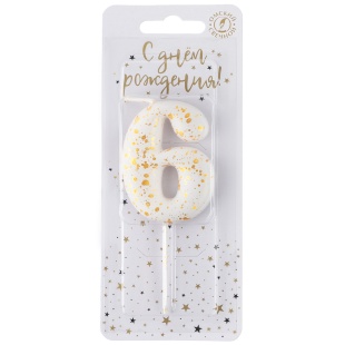 Свеча Цифра, 6 Золотые брызги, на шпажке, Белый, Металлик, 4,3 + 5,2 см, 1 шт. с держат.