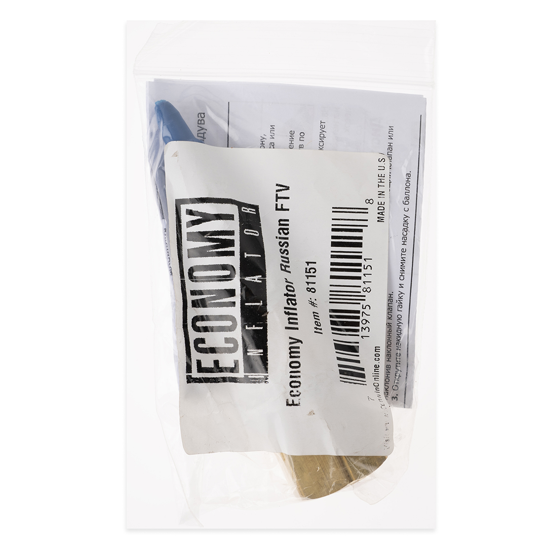 Насадка с наклонным клапаном, 1 шт.