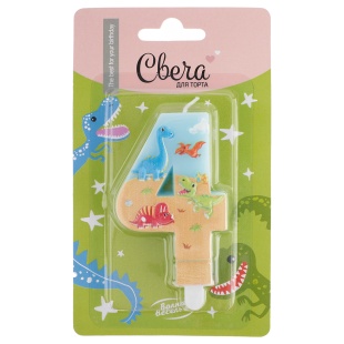 Свеча Цифра, 4 Динозаврики, 9 см, 1 шт. с держат.