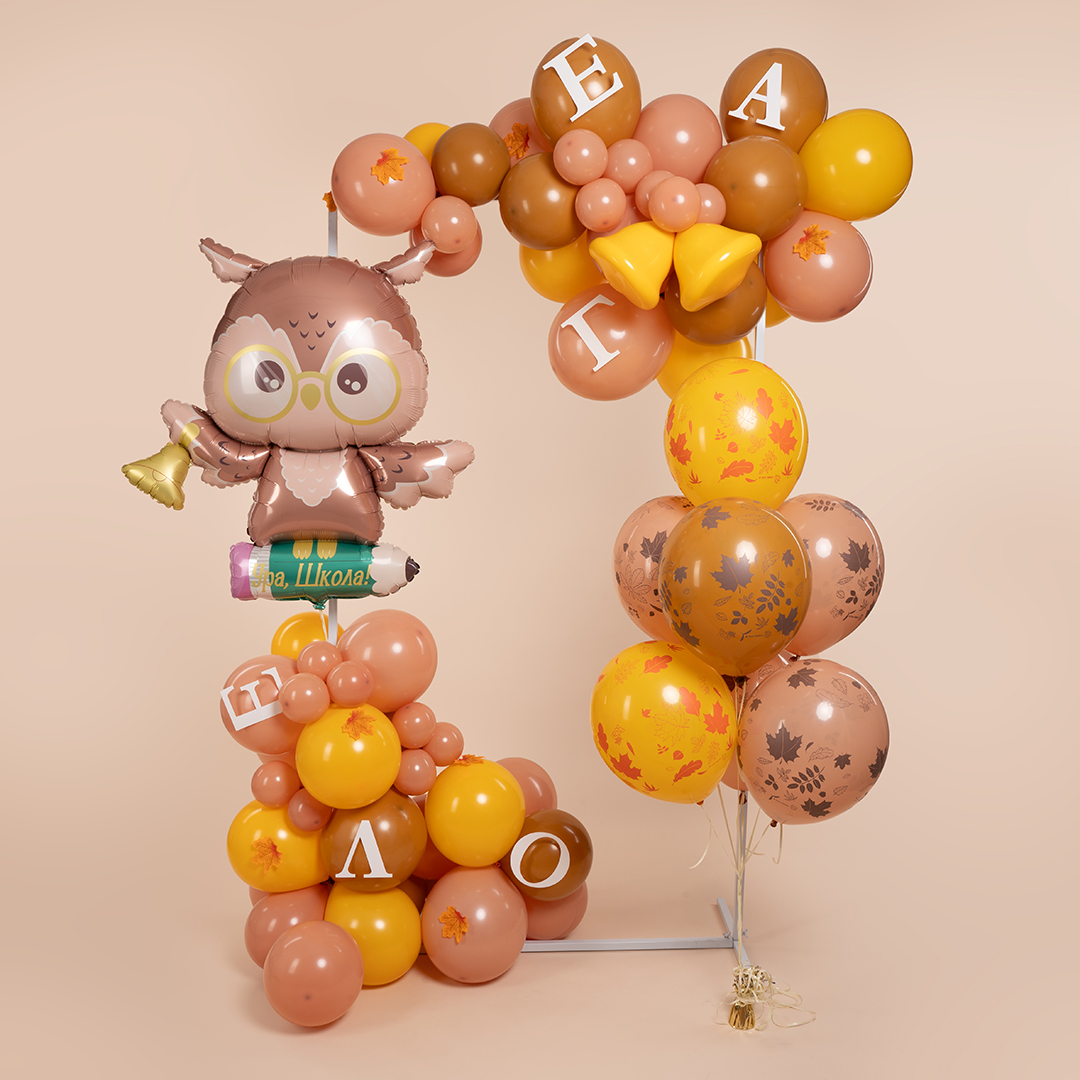Шар (45''/114 см) Фигура, Мудрая сова, 1 шт. в уп.
