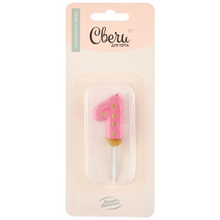 Свеча Цифра, 1 Пончик, Клубничная глазурь, 2,5*4 + 3 см, 1 шт. с держат.