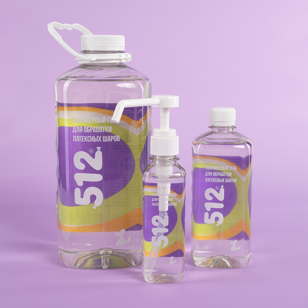 Полимерный гель, для обработки латексных шаров ТМ 512, с дозатором, 0,24 кг. 