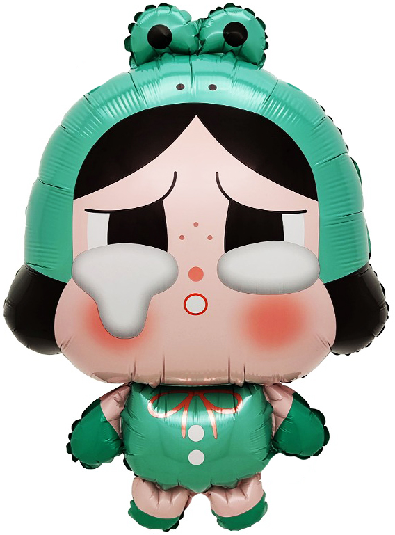 Шар (28''/71 см) Фигура, Кукла Плакса, Лягушонок, 1 шт.