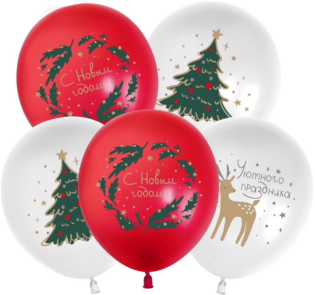 Шар (12''/30 см) С Новым Годом!, Белый/Красный, пастель, 2 ст, 25 шт.